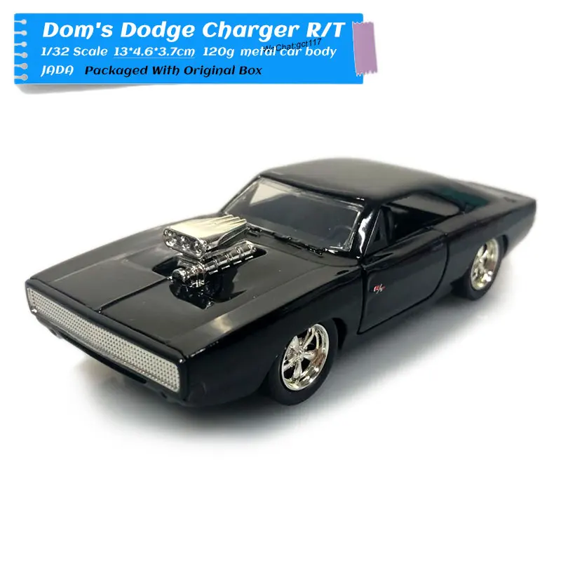 JADA 132 масштабная модель автомобиля игрушки США 1970 Dodge зарядное устройство R/T литая металлическая модель автомобиля игрушка для подарка/детей/коллекции