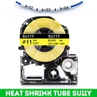 Термоусадочная лента SU11Y SU11S SU5S, термоусадочная лента для принтера Epson, черно-желтая, 18 мм