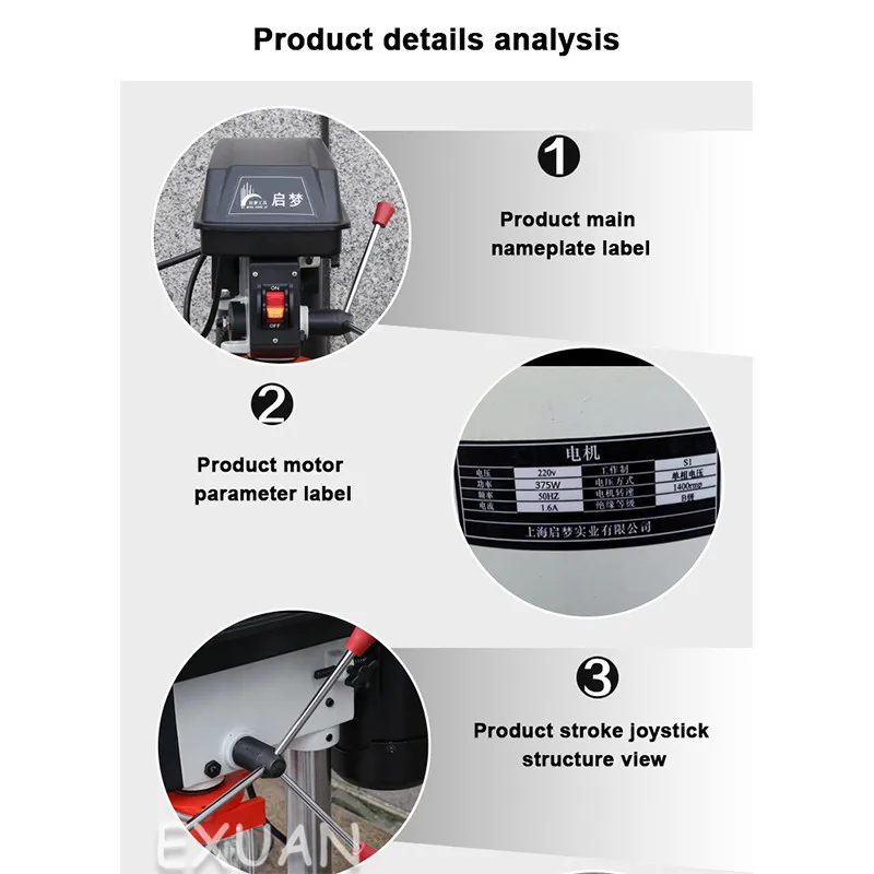 375 Вт настольная дрель миниатюрная электрическая многофункциональная маленький