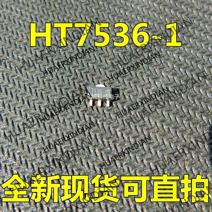 

10PCS/LOT NEW HT7536-1 7536-1 SOT89 in stock
