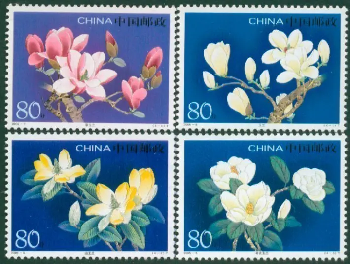 

4 шт./компл. новая эмблема 2005-5, штампы магнолии MNH