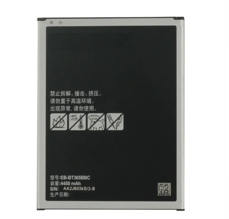 Запасной аккумулятор Ciszean 1x4500 мач для Samsung Galaxy Tab Active аккумулятора с питанием от 1