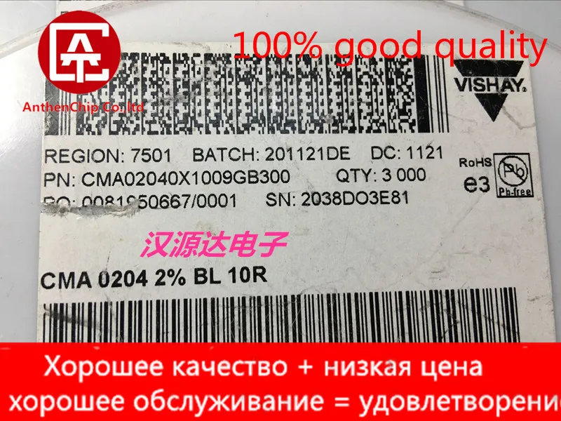 Kup 1000 Sztuk Prawdziwe Orginal Nowy Alcusmd Cylindryczny Kolor Pierścień Odporność 0204 10R 2% 0.4W Anti-tłuszczu Cios Cena 1000 Sztuk Prawdziwe Orginal Nowy Alcusmd Cylindryczny Kolor Pierścień Odporność 0204 10R 2% 0.4W Anti-tłuszczu Cios