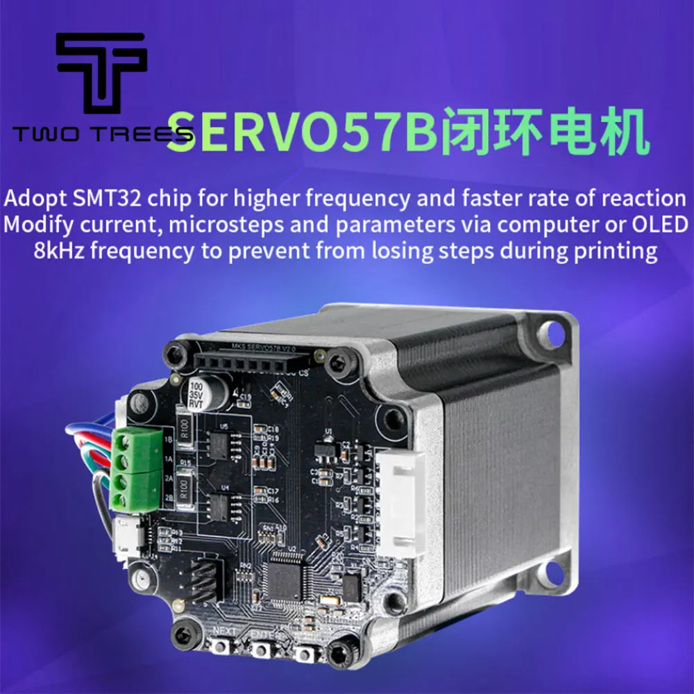 Makerbase MKS SERVO57B NEMA23 STM32 Драйвер шагового двигателя с замкнутым контуром части 3d