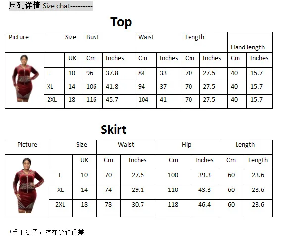 Комплект из 2 предметов женские бархатные африканская одежда в африканском стиле