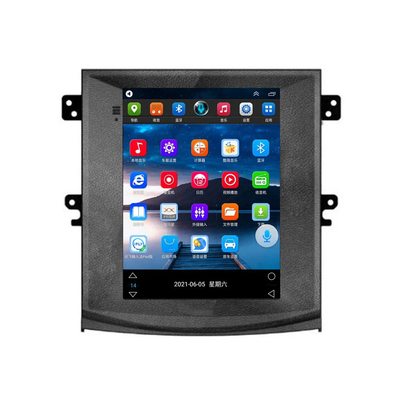 

Car Radio for 17 Zotye SR9 Vertical Android Intelligent Interconnection HD Reversing Image GPS Large Screen Navigation