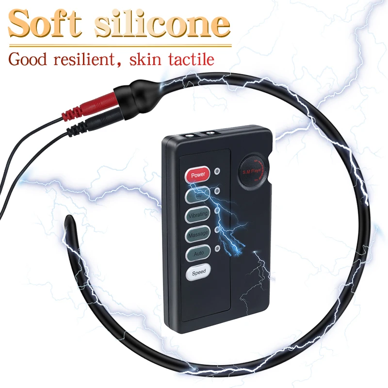 Силиконовая уретральная пробка для мужчин, электрическая стимуляция пениса, вставляемый звук/катетер/расширитель, 5 мм.