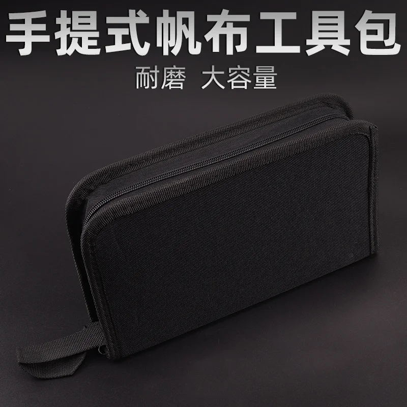 1 шт. бонсай ткань Оксфорд Холст Ящик для инструментов посылка ролл сумка холст