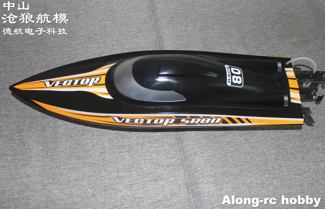 радиоуправляемая лодка volantex 800 м