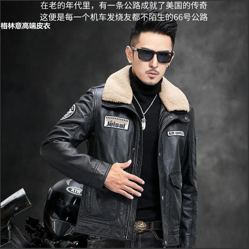 

Genuine Haining Leather Coat Men's First Layer Cowhide Down Jacket Winter Sheep Shearing Lapel Motorcycle Leather Jacket