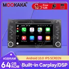 DVD-плеер на Android 10,0, 4 + 64 ГБ, радио, GPS-навигация для Seat Leon MK3 2012-2018, мультимедийный плеер, радио, стерео, головное устройство, dsp, isp