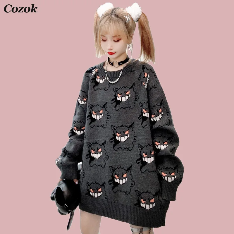 

Sweater Men Hip Hop Streetwear Harajuku Clothing Pullover Autumn O-Neck Oversize Knitted Jumper Casual Couple Unisex Sweaters