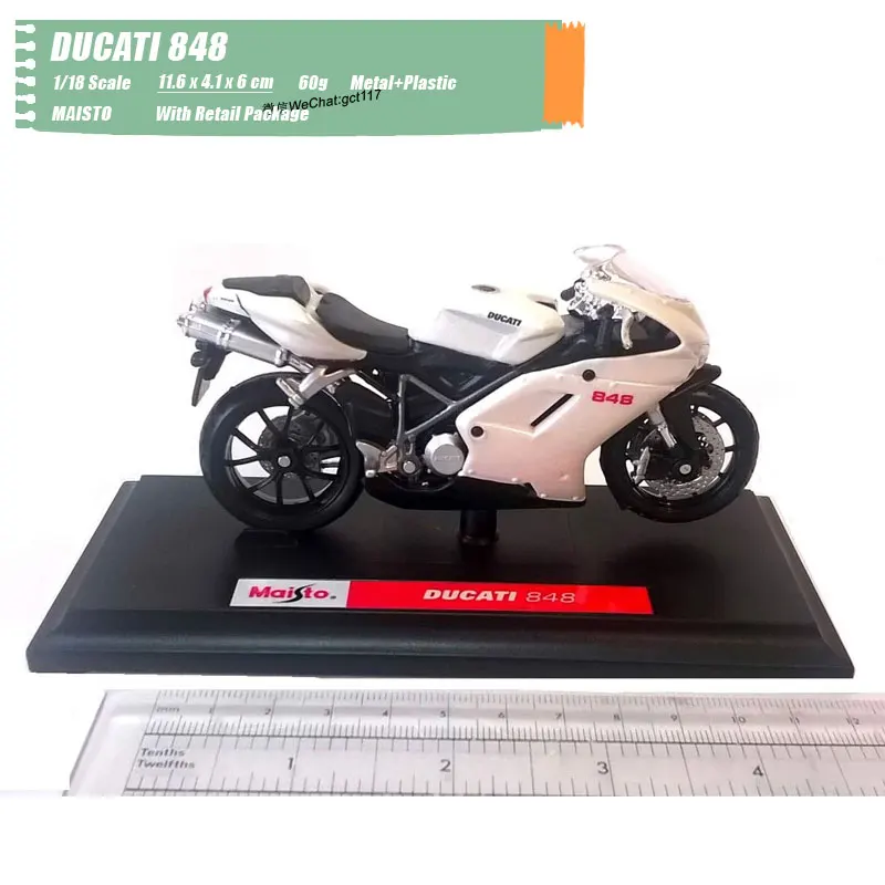 MAISTO 1/18 весы классический мотор серии поездок на мотоцикле DUCATI 848 литья под