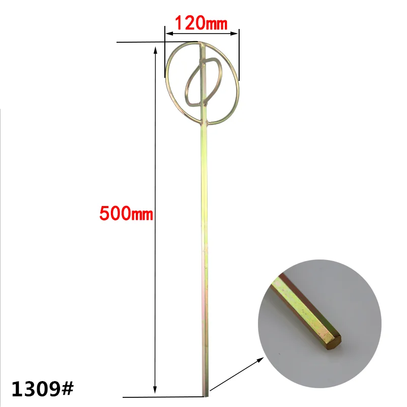 Позолоченный металлический стержень покрытие краски/бетонная лопасть для