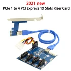 Комплект расширения PCI-E X1-4PCI-E X16, расширительный комплект с 1 до 4 портами PCI Express, усилитель концентратора, 6 контактов Sata, USB-карта Riser, компьютер Acc
