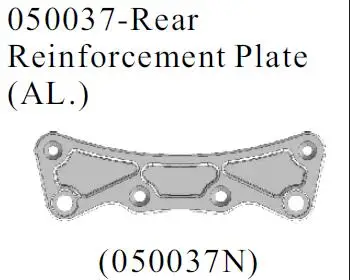 Piezas de coche HSP RC 050037/050037N aleación Placa refuerzo trasero (Al.) Camión багги escala 1/5 | Игрушки и хобби