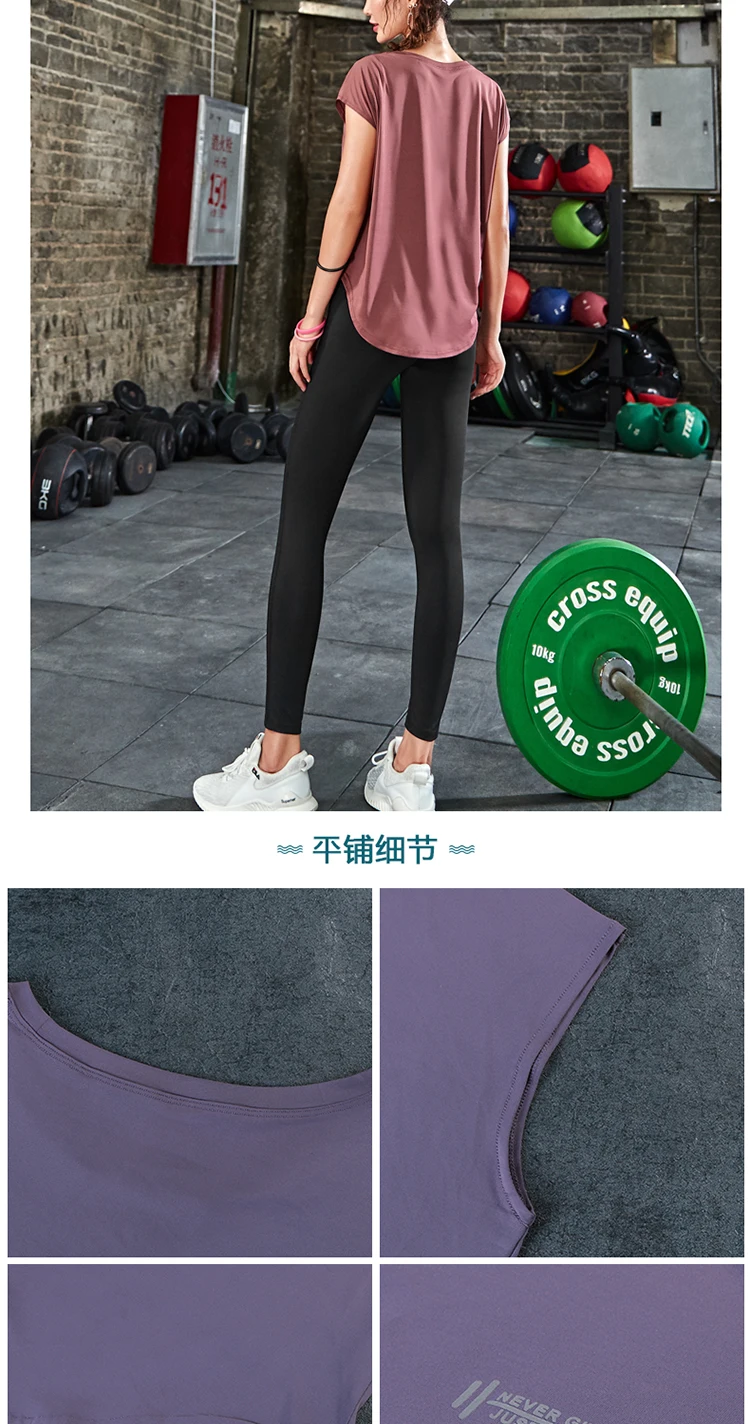 Quick Dry Stretch Slim Fit Yoga Tops Women Sport T Shirt Gym Jerseys Fitness Shirts Yoga Running Dancing Female Cloth