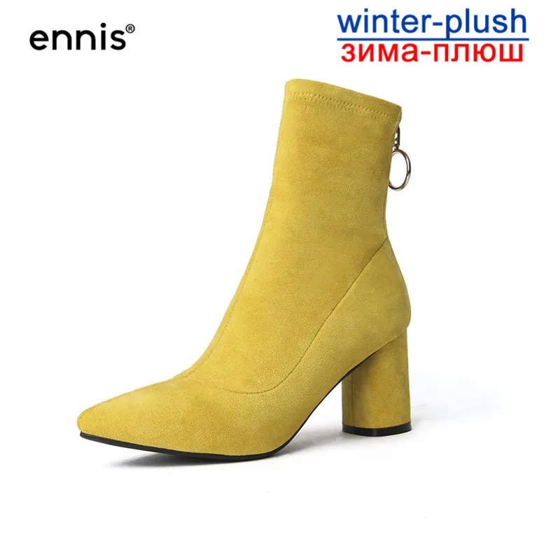 Yellow Plush Inside ENNIS/ г., зимние модные ботинки женские ботинки из ткани стрейч ботильоны на высоком каблуке с молнией сзади Осенняя обувь черного и желтого цвета Новинка, A8198 - Цвет: Yellow Plush Inside