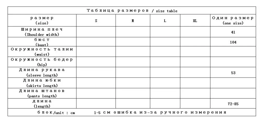 Женская длинная рубашка из 100% льна Повседневная однотонная блузка с длинными