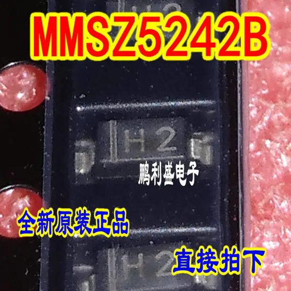100% новый и оригинальный MMSZ5242B SOD123 H2 Гц 100 15|Запасные части| |