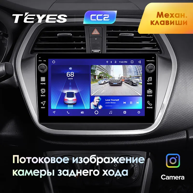 TEYES CC2 Штатная магнитола For Сузуки SX4 2 Suzuki S Cross 2012 2016 Android 8.1 до 8 ЯДЕР 4 + 64ГБ 32EQ DSP 2DIN
