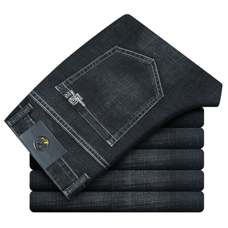 2020 Новые мужские джинсы мягкие удобные и свободные повседневные Прямые брюки