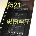 1 шт. оригинальная новая 30521 SOP20 Автомобильная компьютерная плата драйвер зажигания для Mercedes Benz 272 273 электронная плата