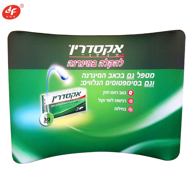 10 футов рождественские праздничные украшения на заказ изогнутая форма Натяжная