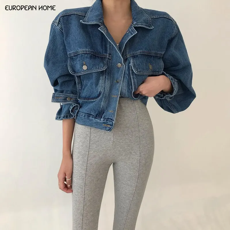 Новая демисезонная джинсовая куртка для женщин Корейская однотонная