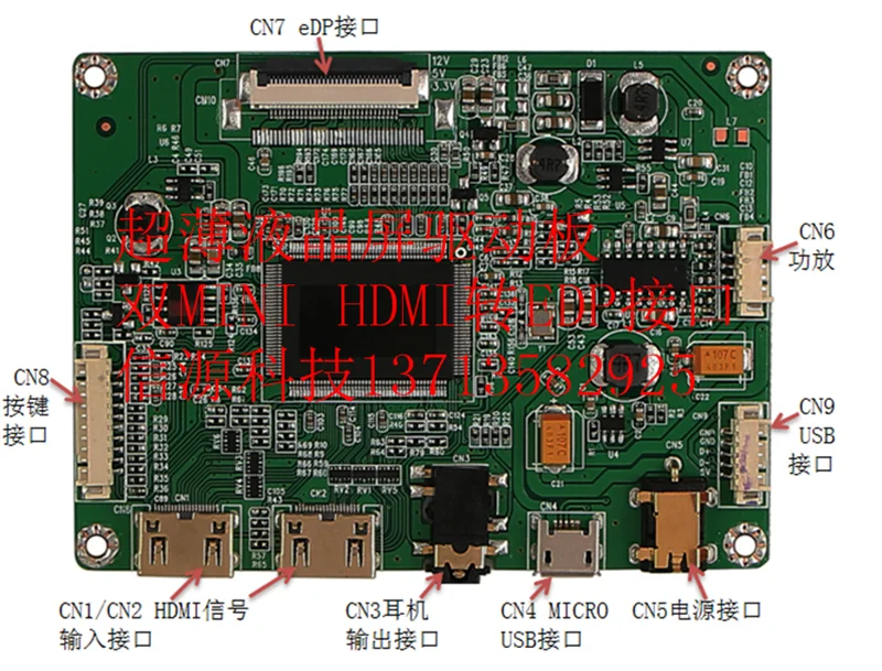 Мультимедийный мини-интерфейс высокой четкости для EDP30pin 40-контактный интерфейс