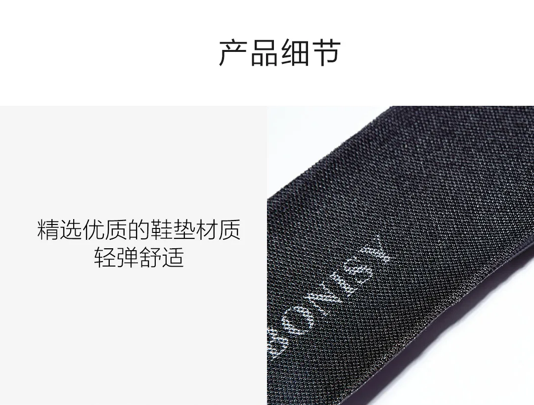 Оригинальная повседневная мужская обувь Xiaomi BONISY, устойчивая к пошагу, износостойкая нескользкий эластичный амортизирующий черный, 45