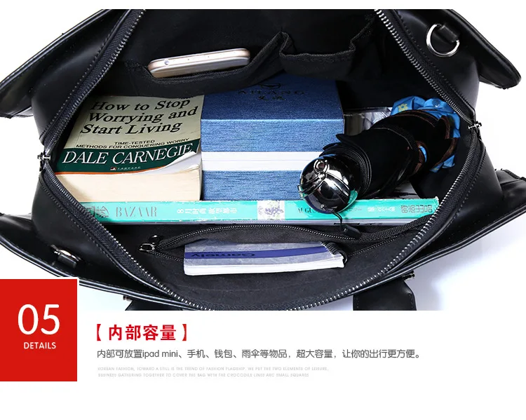 Сумка с ручками сверху для мужчин деловой сумка через плечо из искусственной