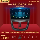 Автомагнитола 2 Din Android 11 для PEUGEOT 207 2006-2015 мультимедийный плеер GPS DVD видеонаблюдение Carplay Wifi DSP RDS DAB 6GB128G
