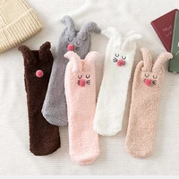 unisex winter warm walking gifts for women socks chunky sock thick rich hike