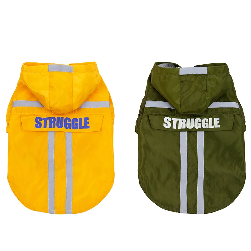 Дождевик для собак водонепроницаемый дождевик маленьких с 4 полосками