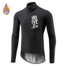 Morvelo Зимняя Термальная флисовая велосипедная одежда с длинным рукавом для велоспорта мужская одежда Pro Team Одежда для активного велосипеда Ropa Ciclismo