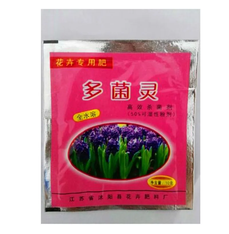 1 шт. карбендазим-луковицы гормон роста для укоренения растений лекарственные