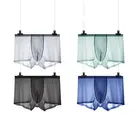 Трусы-боксеры мужские, бесшовные, быстросохнущие, 4 шт.лот