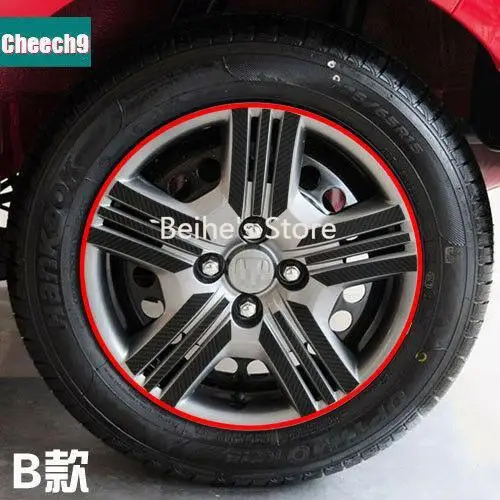 

For Honda Fit Carbon Fiber Car Wheels Mask Decal Stickers Sports Grade /B style