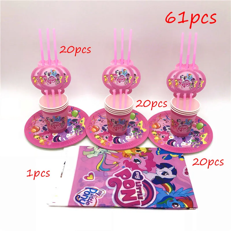 beipanxizhuo-61pcs My Little Pony тематическая вечеринка на день рождения Аксессуары принадлежности для детей подарки кружки, тарелки, салфетки соломенная скатерть одноразовые наборы посуды - Цвет: beipanxizhuo-61pcs