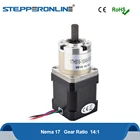 Шаговый двигатель Nema 17, экструдер с 42 двигателями, передаточное число 14:1, планетарный редуктор, размер L = 48 мм, 4-проводной шаговый электродвигатель Nema17