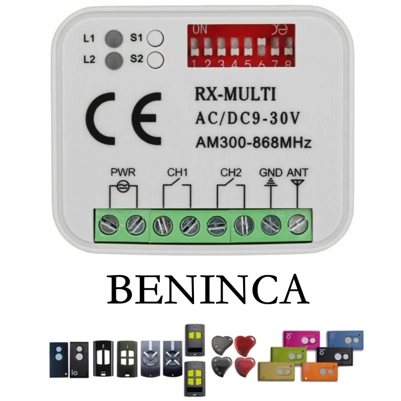Приемник BENINCA переключатель с непрерывно изменяющимся кодом для гаражной двери