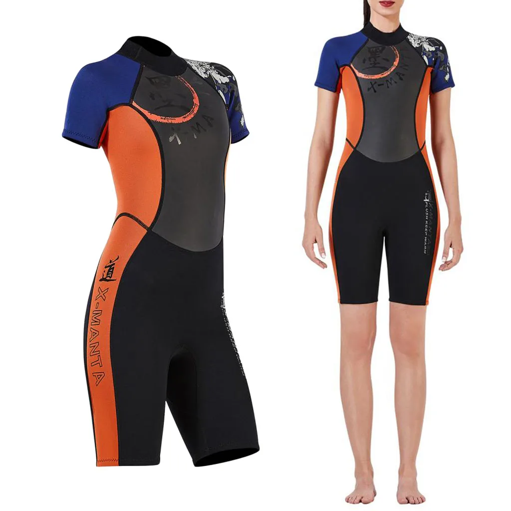 Surfing Shorty Dive Suit Shorts Jumpsuit Back Zipper One-piece Swimwear Wet Suit