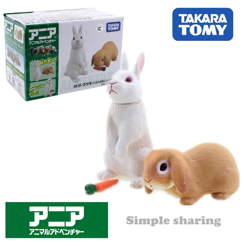 

Takara Tomy Tomica Ania Animal Adventure White Rabbit As 34 Diecast Resin Baby Toys Hot Pop Kids Dolls Funny Magic Bauble