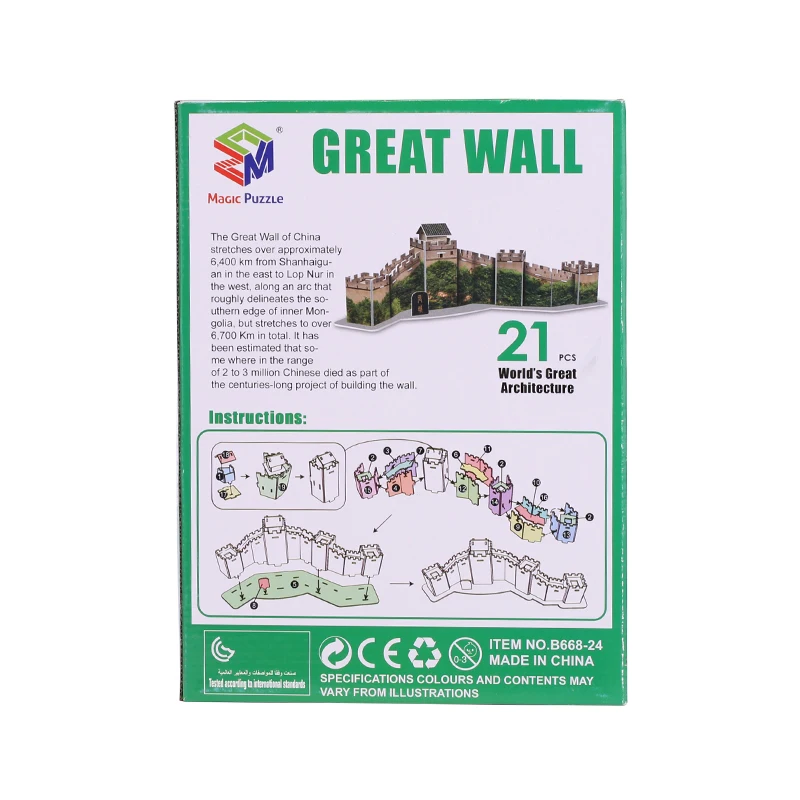 Эва всемирно известные архитектурные здания 3D пазл 21 шт. Китай Great Wall Обучающие