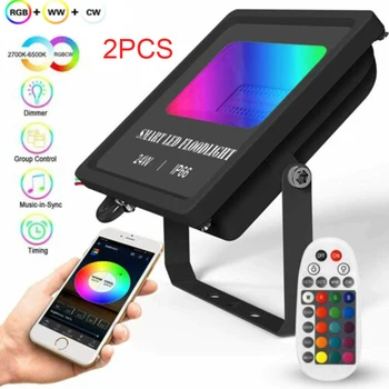 2pcs RGB+CW+WW 24W Waterproof Smart Bluetooth APP Remote Controller LED Flood Light Lawn Lamp Wall Washer Light Dimmable 2000LM