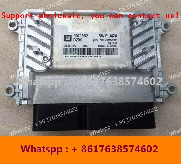 Компьютерная плата для двигателя автомобиля Cruze 1 6 8 Epica/ECU/24104050 5WY1J78A/9071981 5WY1J72A