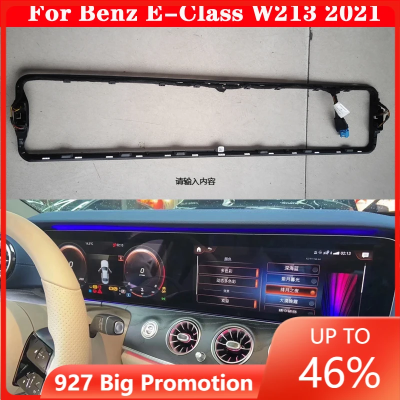 Murah Set 64 Warna Untuk Mercedes-benz E-class W213 2021 Layar Besar Panel Instrumen Lampu Suasana LED Dasbor Cahaya Sekitar