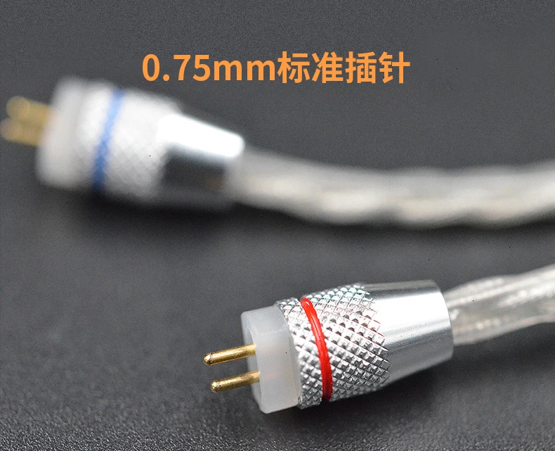 AK KZ ZST ZS10 кабель 2pin 0,75 мм Модернизированный посеребренный кабель для наушников кабель для обновления KZ ZST ED12 ZS10 ES3 ZSR ES4 AS10 BA10