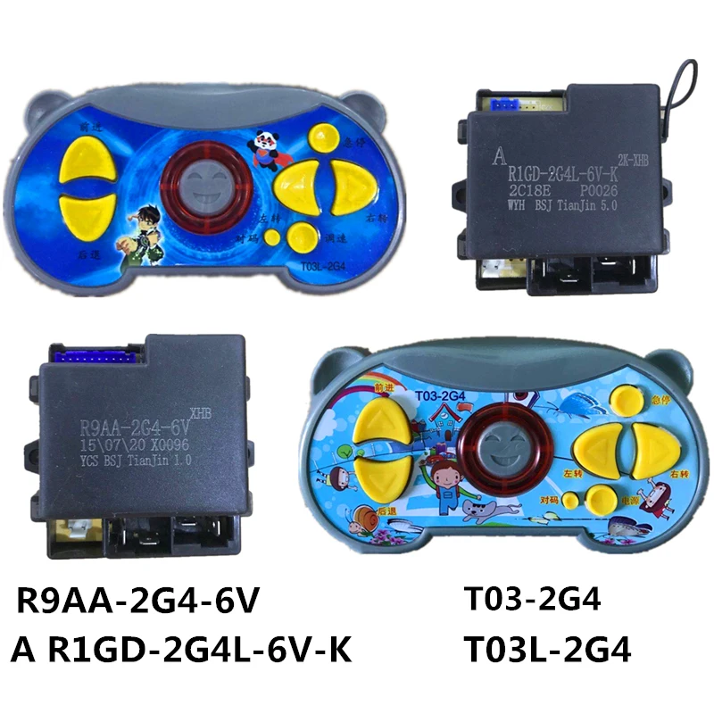 R9AA-2G4-6V приемник контроллера Wally автомобиля 2 4G Bluetooth R1GD-2G4L-6V-K дистанционный пульт